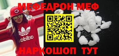 амф Бузулук