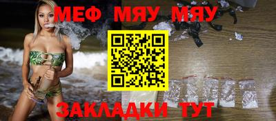 амф Бузулук