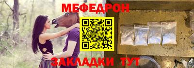 амф Бузулук