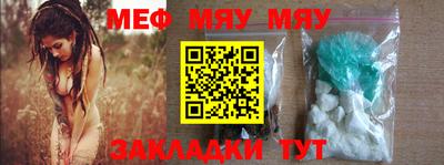амф Бузулук