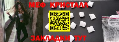 амф Бузулук