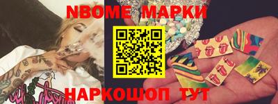 прущий лед Бугуруслан