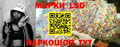 кристаллы Будённовск