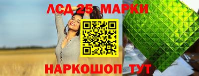 амф Бузулук