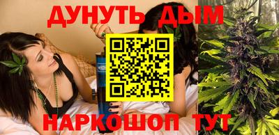 амф Бузулук