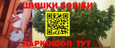 амф Бузулук