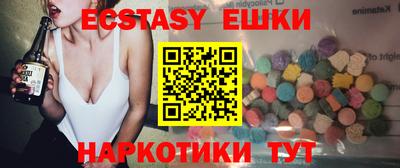 амф Бузулук