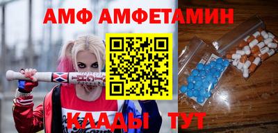кристаллы Будённовск