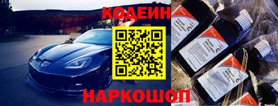 кристаллы Будённовск