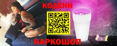 амф Бузулук