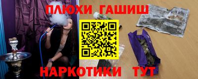 амф Бузулук