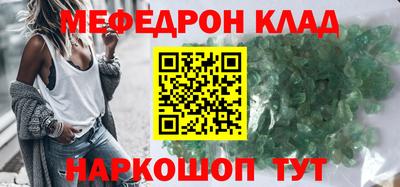 амф Бузулук